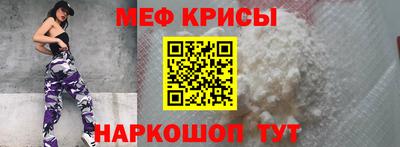 кокаин премиум Будённовск