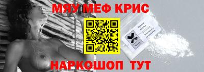кокаин премиум Будённовск