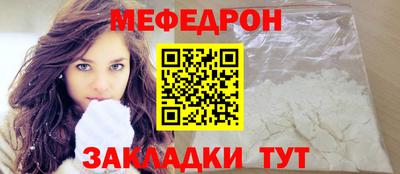 mix Бугуруслан