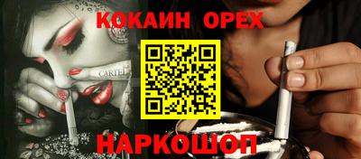 mix Бугуруслан