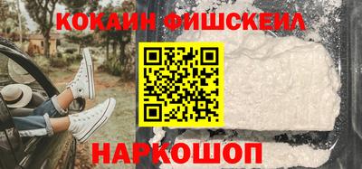 mix Бугуруслан