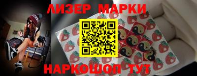 кокаин премиум Будённовск
