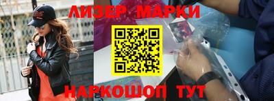 mix Бугуруслан