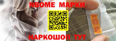 mix Бугуруслан