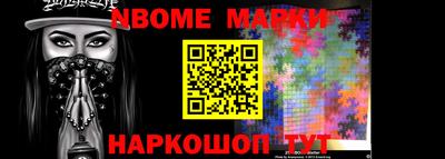 mix Бугуруслан