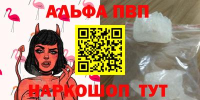 мяу мяу мука Бузулук