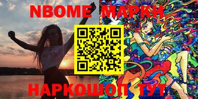mix Бугуруслан