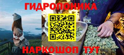 mix Бугуруслан