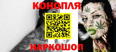 кокаин премиум Будённовск