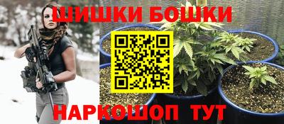 мяу мяу мука Бузулук
