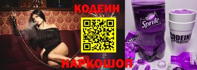 мяу мяу мука Бузулук