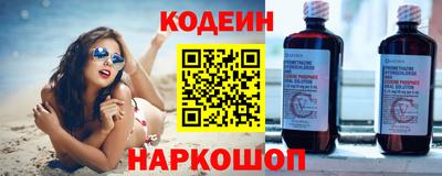 mix Бугуруслан