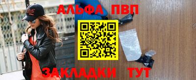 кокаин премиум Будённовск