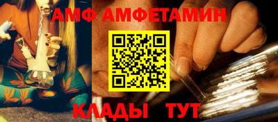 мяу мяу мука Бузулук