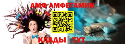mix Бугуруслан