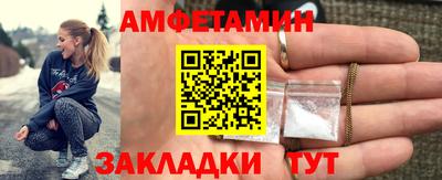 кокаин премиум Будённовск