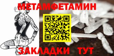 мяу мяу мука Бузулук