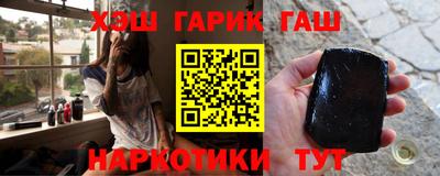 кокаин премиум Будённовск
