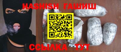 mix Бугуруслан