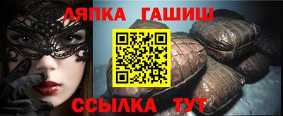 кокаин премиум Будённовск