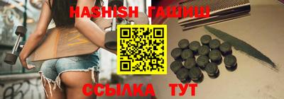 mix Бугуруслан