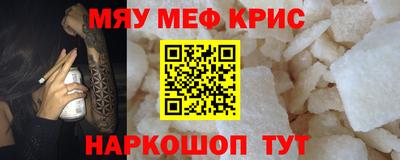 mix Бугуруслан