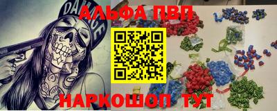мяу мяу мука Бузулук