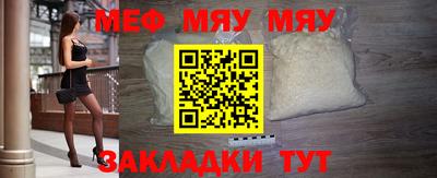 mix Бугуруслан